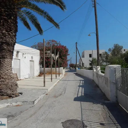 Evelina Pension: Diverse Near Black Guest house