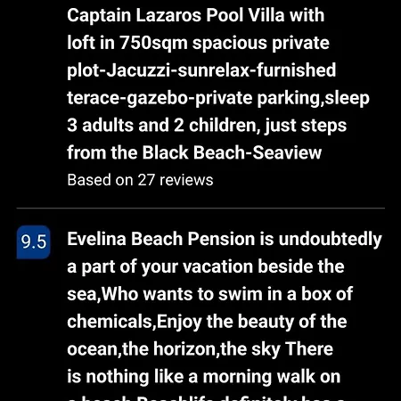 Evelina Pension Guest Beach House-Rooms And Studios Means Vacation Beside The Sea-Swimming In The Sea-There Is Nothing Like A Morning Walk On A Beach-Beachlife Definitely Has A Different Vibe 4*